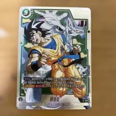 2026年最新】ドラゴンボールヒーローズ 悟空 パラレルの人気アイテム