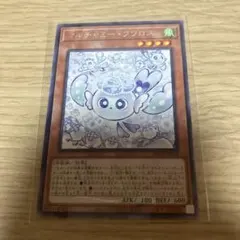 2026年最新】マルチャミーフワロスの人気アイテム - メルカリ