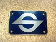 2026年最新】東京メトロマークの人気アイテム - メルカリ