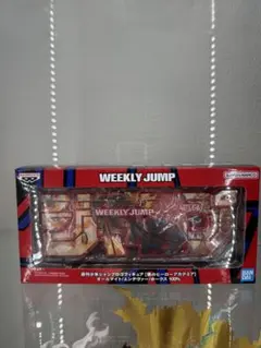 2026年最新】ジャンプロゴフィギュア ヒロアカの人気アイテム - メルカリ