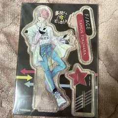 2026年最新】多聞くん今どっち アクスタ メロンブックスの人気アイテム