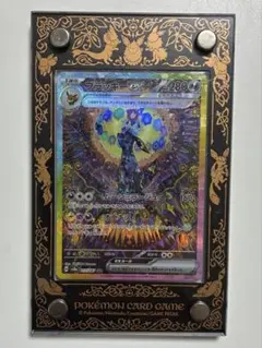 2026年最新】テラスタルフェスex ブラッキー sarの人気アイテム - メルカリ