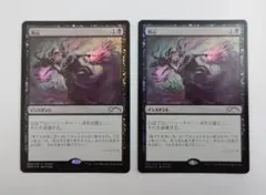 2026年最新】レインボードラゴン プレイマットの人気アイテム - メルカリ