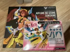 muscuto 鯉印 スサノヲ メガミデバイス 改造 PUNI☆MOFU - メルカリ