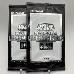 2026年最新】プラスワンボーナスパックの人気アイテム - メルカリ