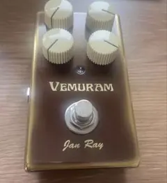 2026年最新】jan rayの人気アイテム - メルカリ