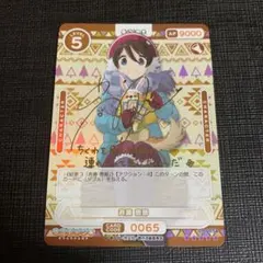 2026年最新】osica ゆるキャン サインの人気アイテム - メルカリ