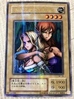 2026年最新】ヂェミナイ・エルフの人気アイテム - メルカリ