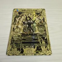 2026年最新】ドキンダンテ ゴールドの人気アイテム - メルカリ