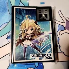 2026年最新】遊戯王 閃刀姫レイ スリーブの人気アイテム - メルカリ