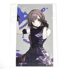 2026年最新】プロセカ cd 特典 絵名の人気アイテム - メルカリ