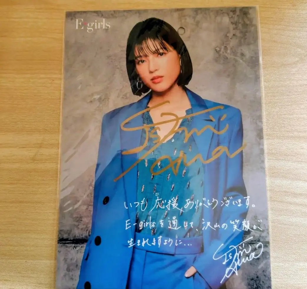 2026年最新】サイン入り E-GIRLSの人気アイテム - メルカリ