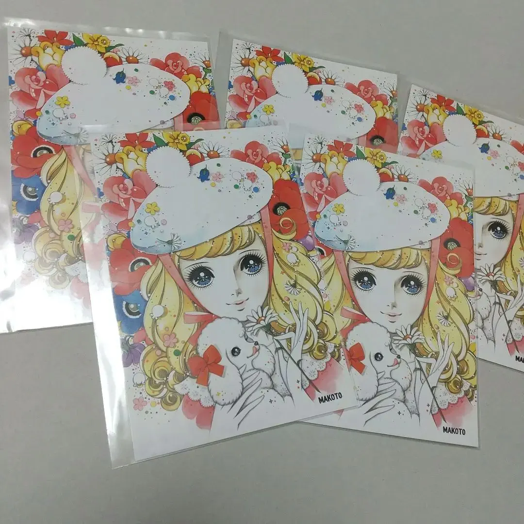 2026年最新】高橋真琴 原画の人気アイテム - メルカリ