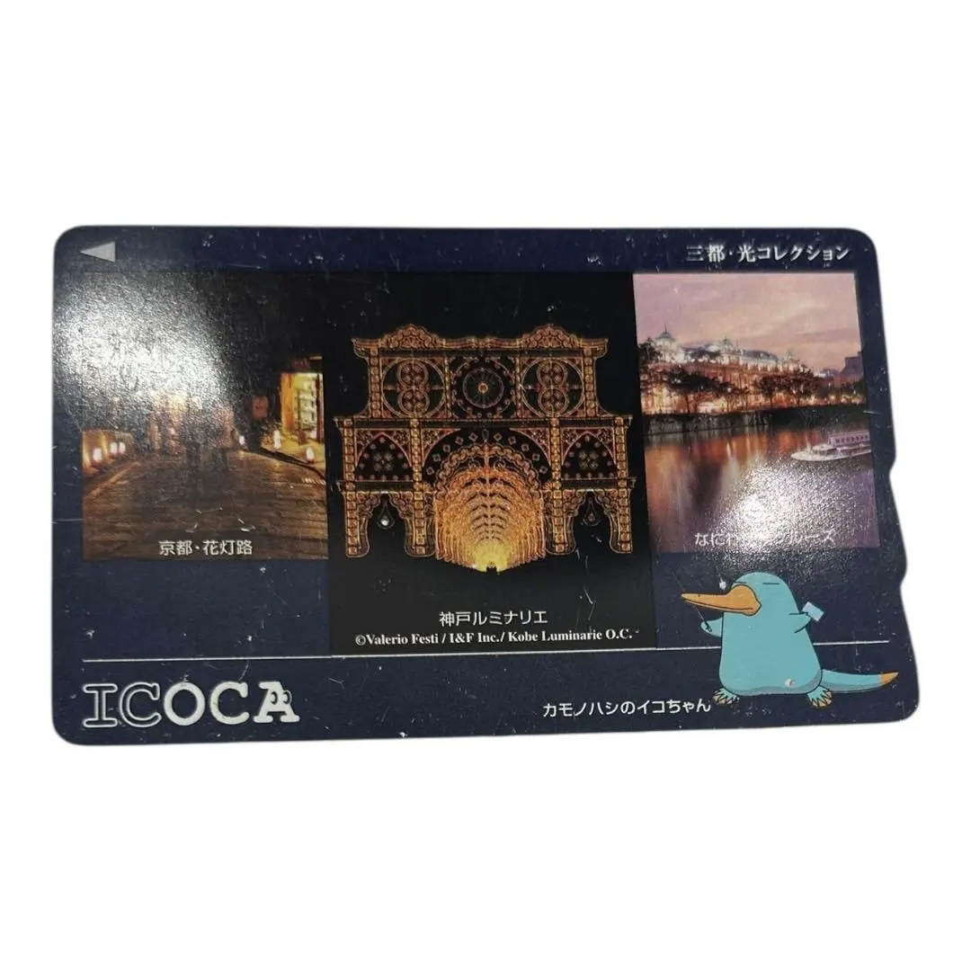 2026年最新】ICOCA 三都の人気アイテム - メルカリ