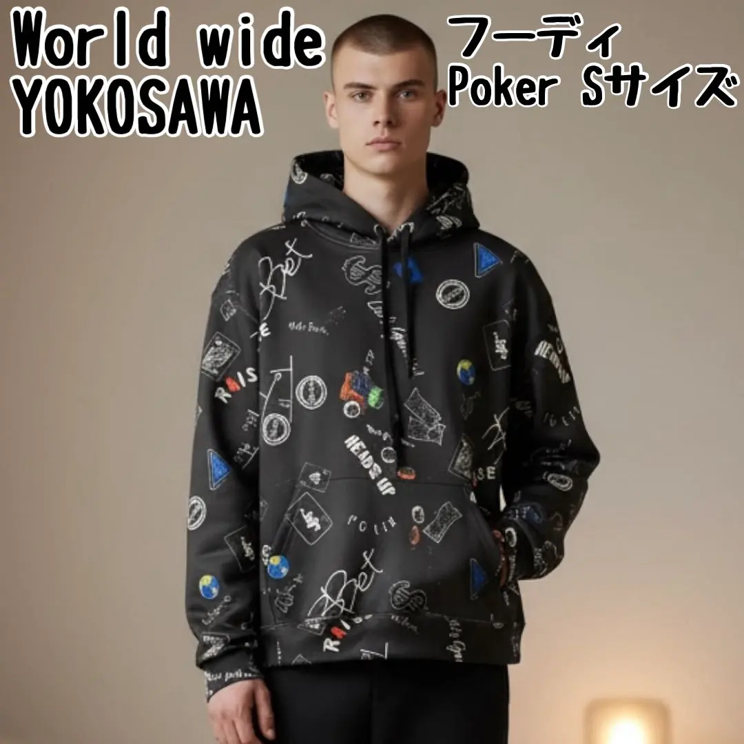 2026年最新】世界のヨコサワ パーカーの人気アイテム - メルカリ