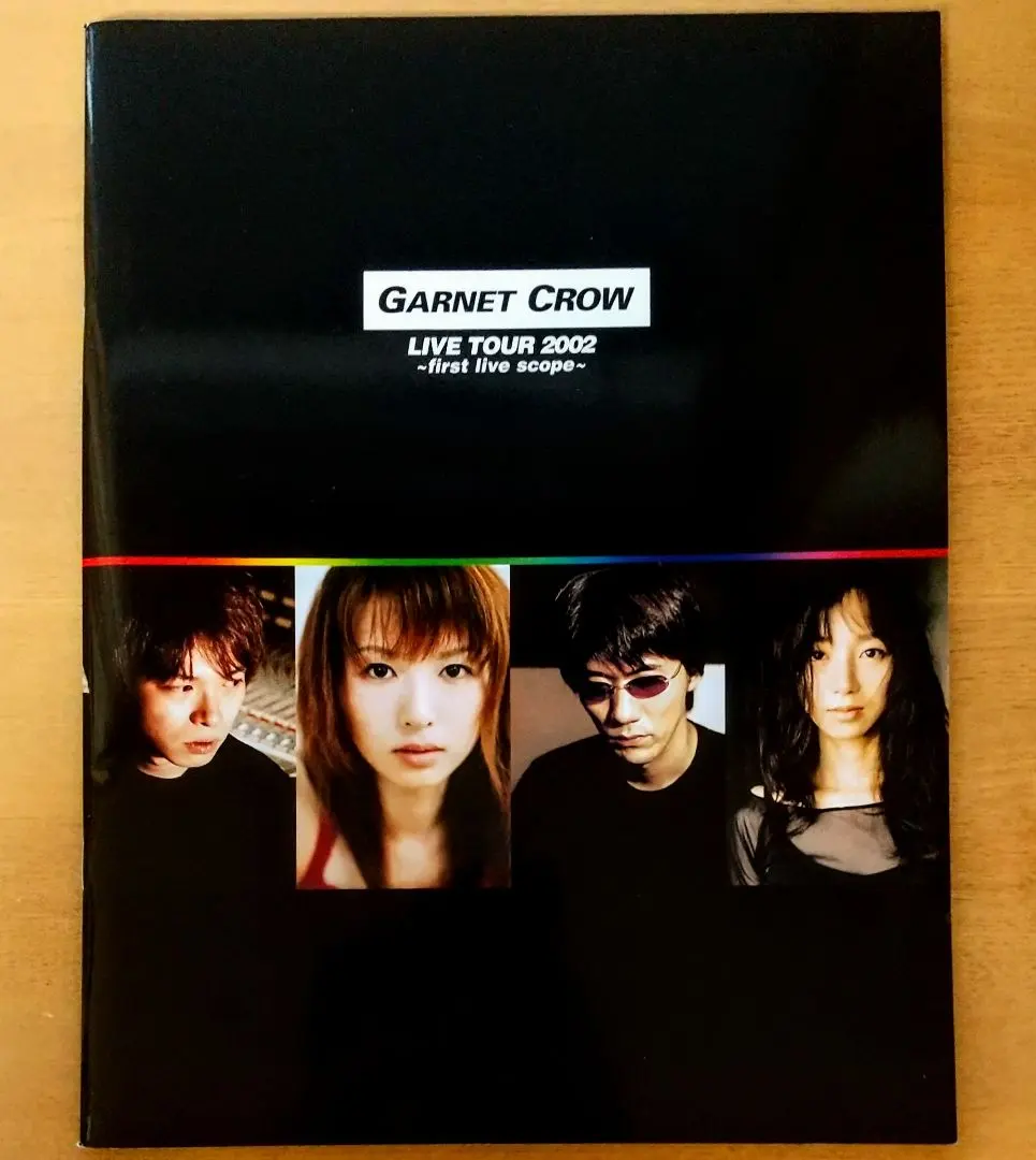 2026年最新】GARNET CRow パンフレットの人気アイテム - メルカリ