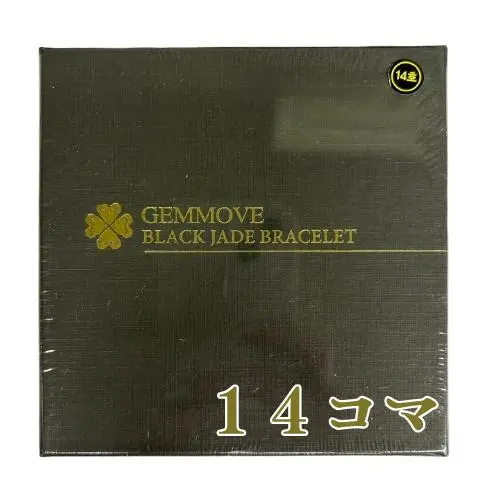 2026年最新】貴蛇紋石ブレスレットの人気アイテム - メルカリ