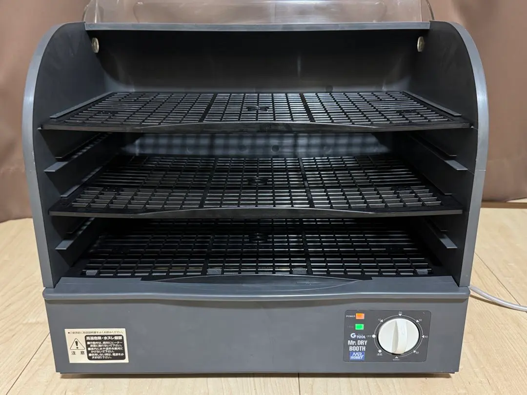 2026年最新】mr ドライブースの人気アイテム - メルカリ