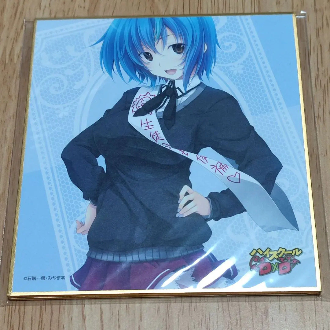 2026年最新】ゼノヴィアの人気アイテム - メルカリ