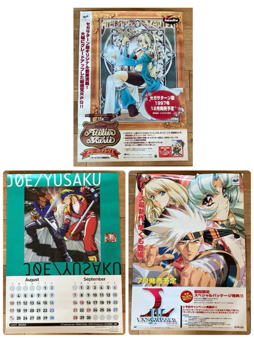 2026年最新】ラングリッサー カードの人気アイテム - メルカリ