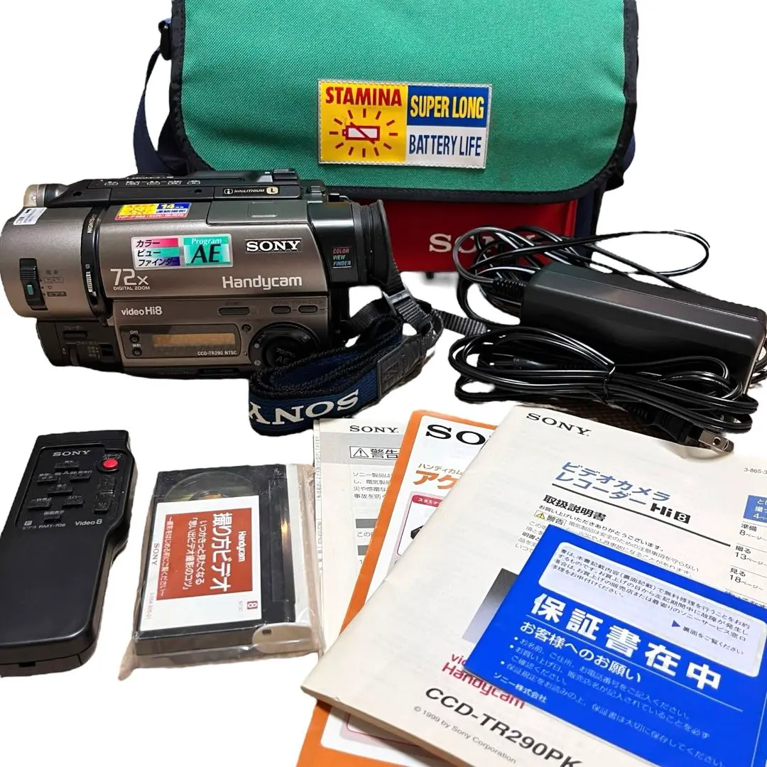 2026年最新】sony ccd-tr290の人気アイテム - メルカリ