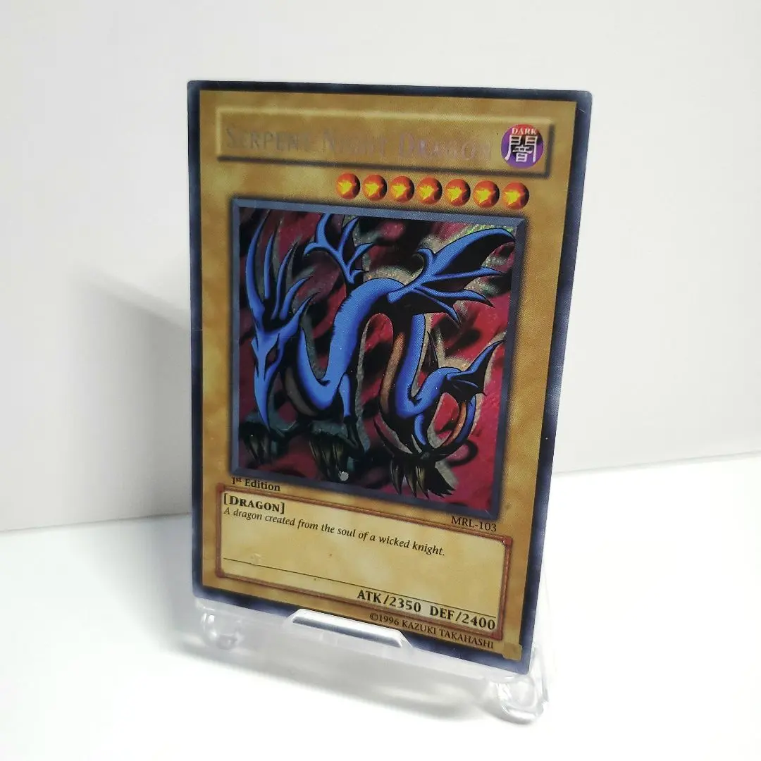 2026年最新】エビルナイト・ドラゴン アジアの人気アイテム - メルカリ