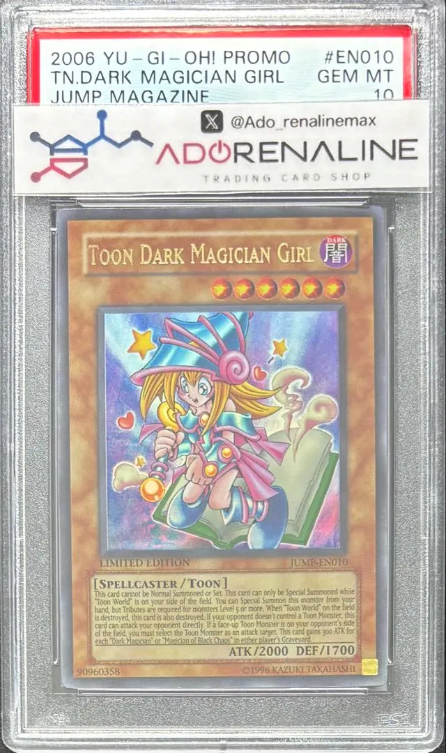 2026年最新】トゥーンブラックマジシャンガール psa10の人気アイテム