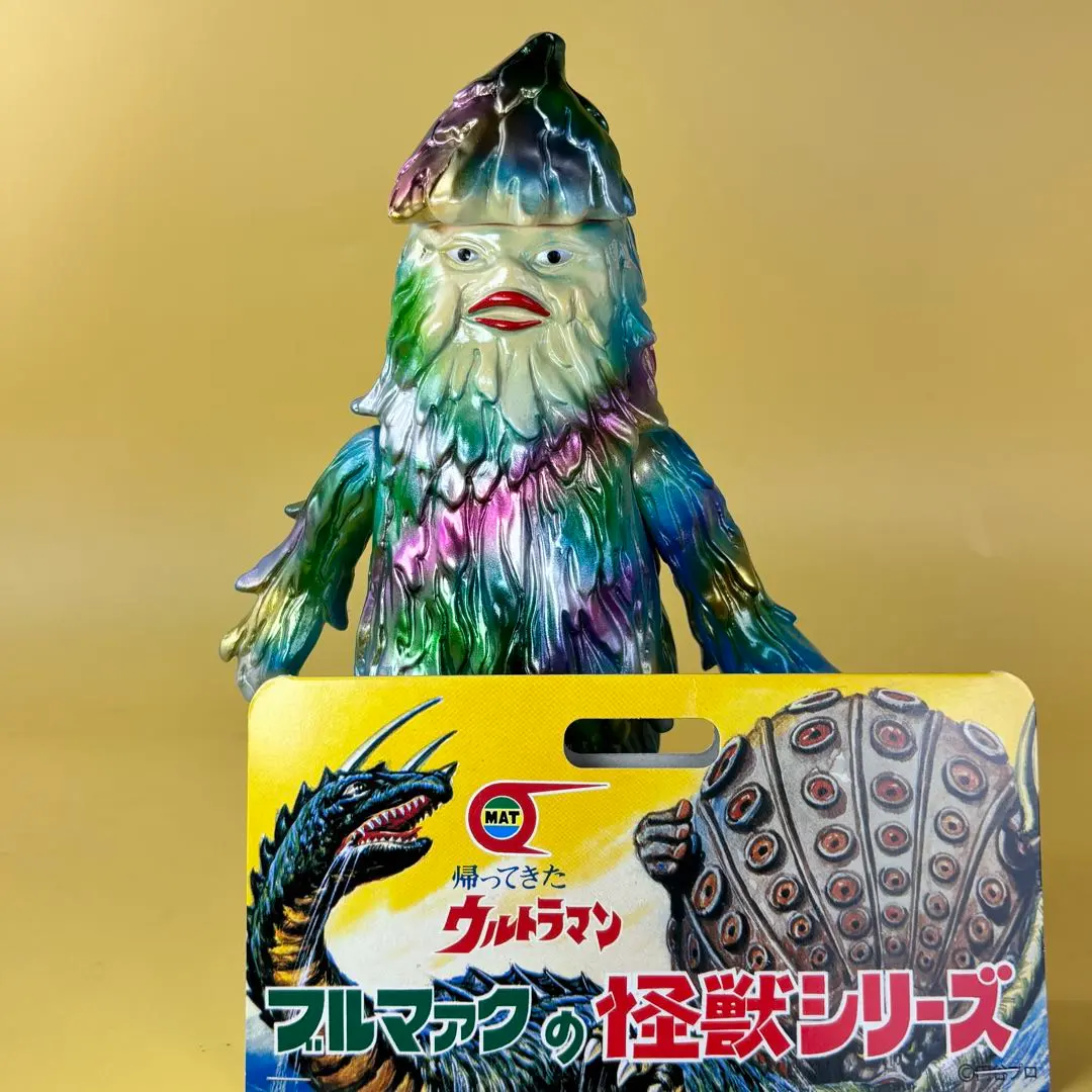 2026年最新】ブルマァク ザザーンの人気アイテム - メルカリ