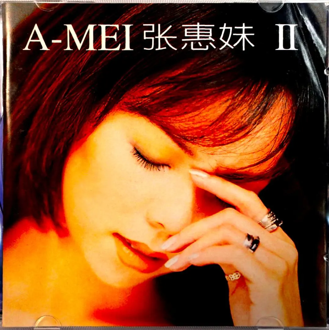 2026年最新】張惠妹の人気アイテム - メルカリ