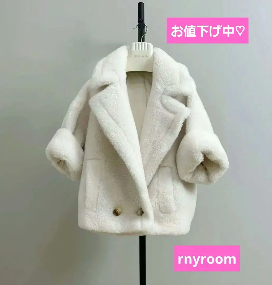 2026年最新】rnyroom ベアコートの人気アイテム - メルカリ
