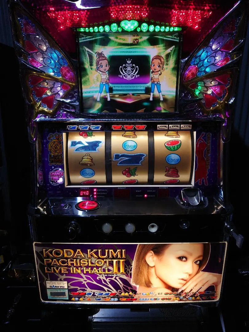 2026年最新】パチンコ実機 倖田來未の人気アイテム - メルカリ