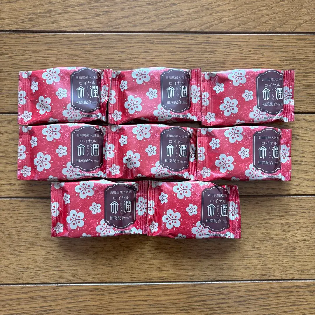 2026年最新】命潤入浴剤の人気アイテム - メルカリ
