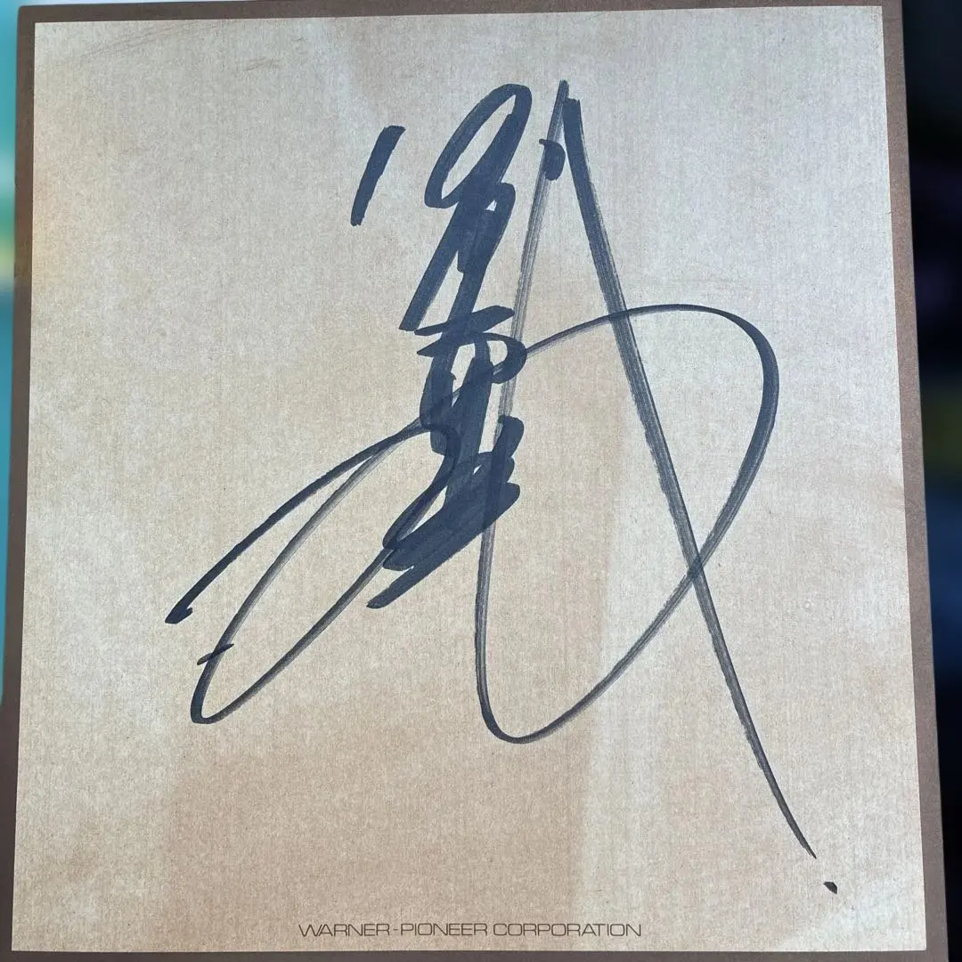 2026年最新】中森明菜 直筆サインの人気アイテム - メルカリ