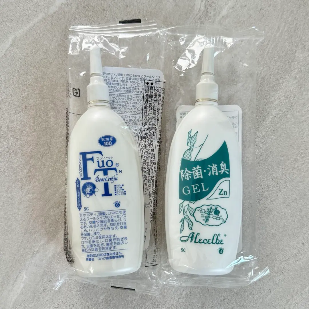 2026年最新】ベルセレージュ除菌の人気アイテム - メルカリ