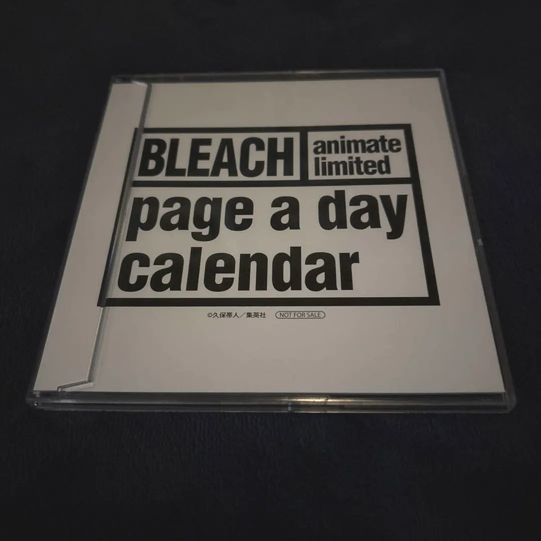 2026年最新】bleachイラスト集 jetの人気アイテム - メルカリ