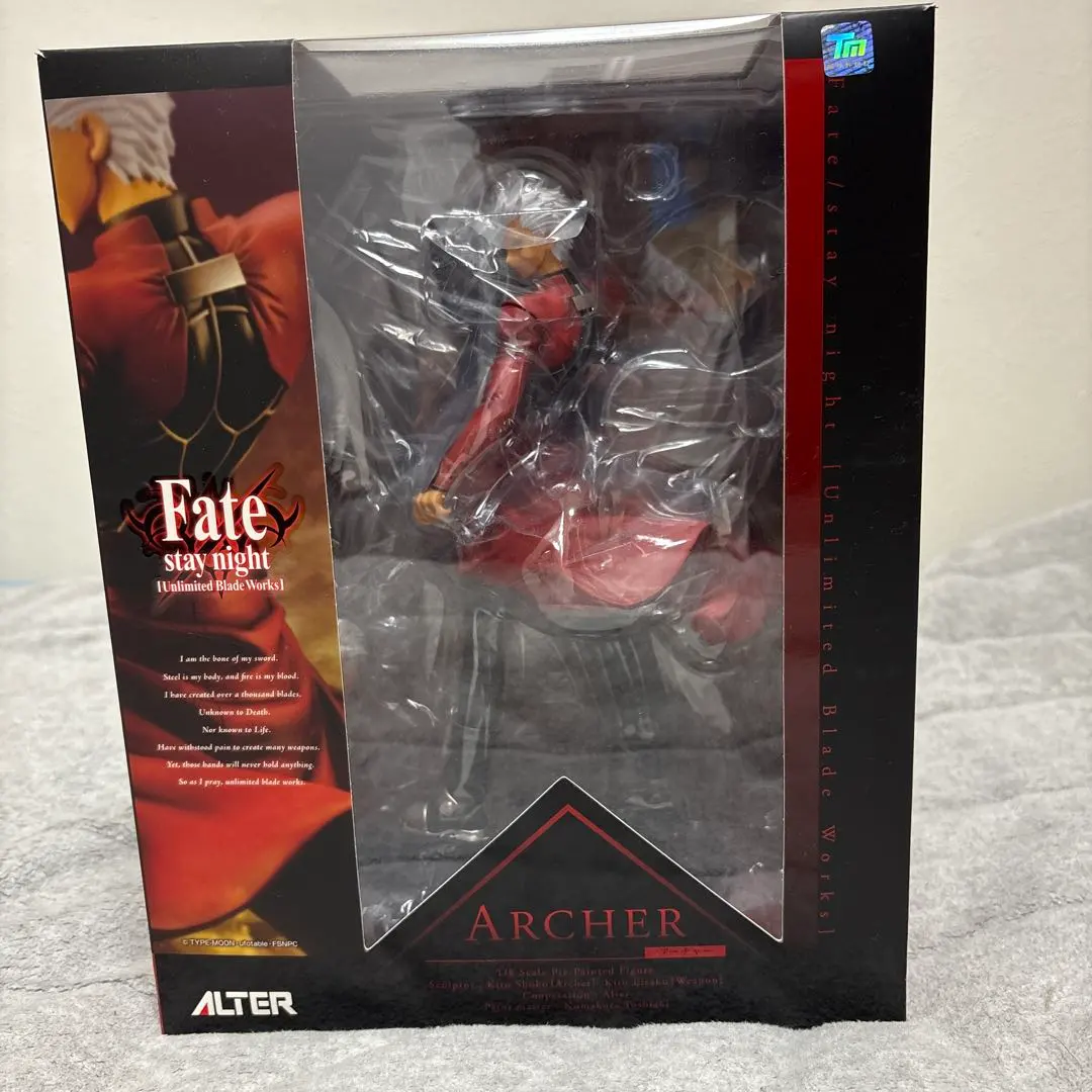 2026年最新】アルター アーチャーの人気アイテム - メルカリ
