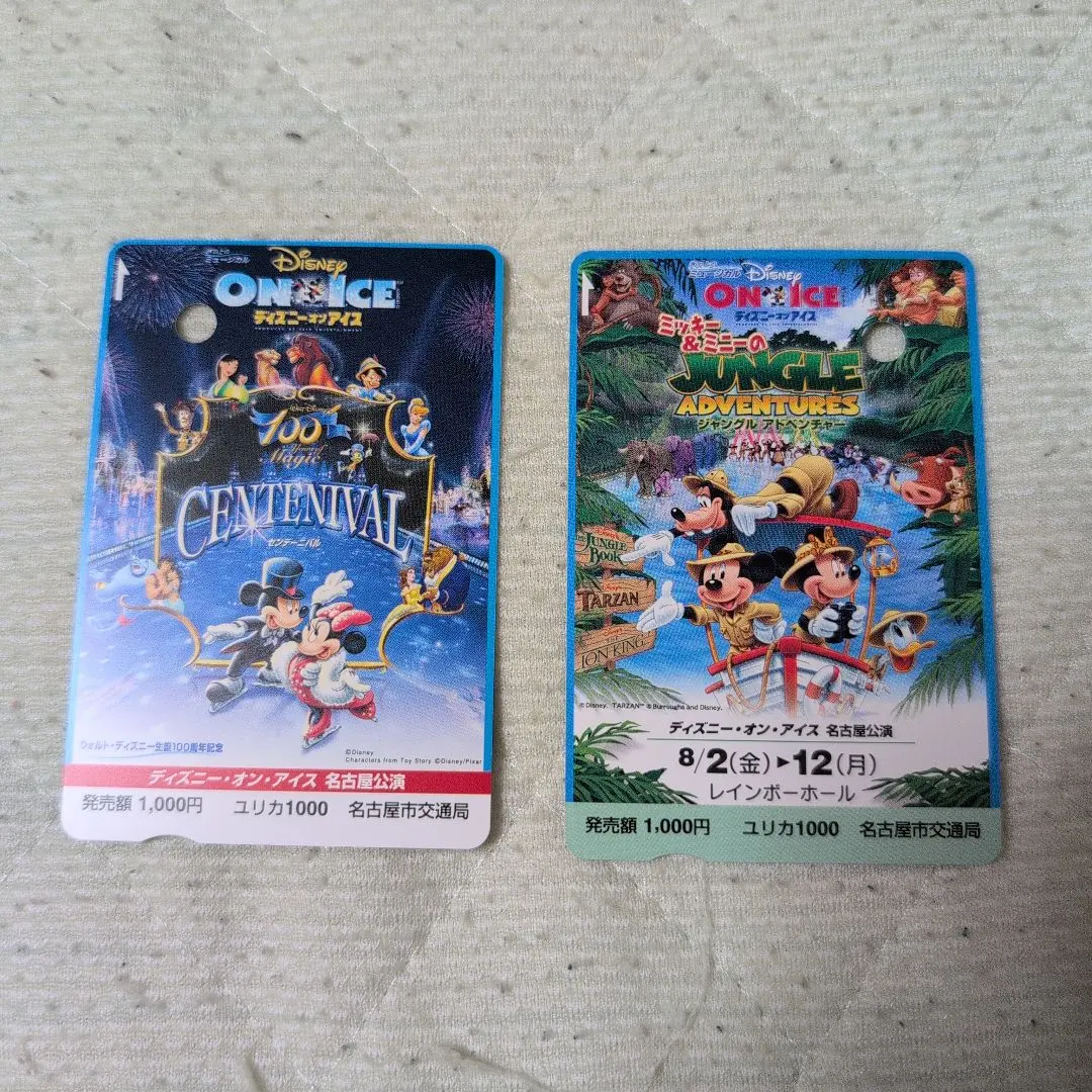 2026年最新】ディズニーオンアイス名古屋の人気アイテム - メルカリ