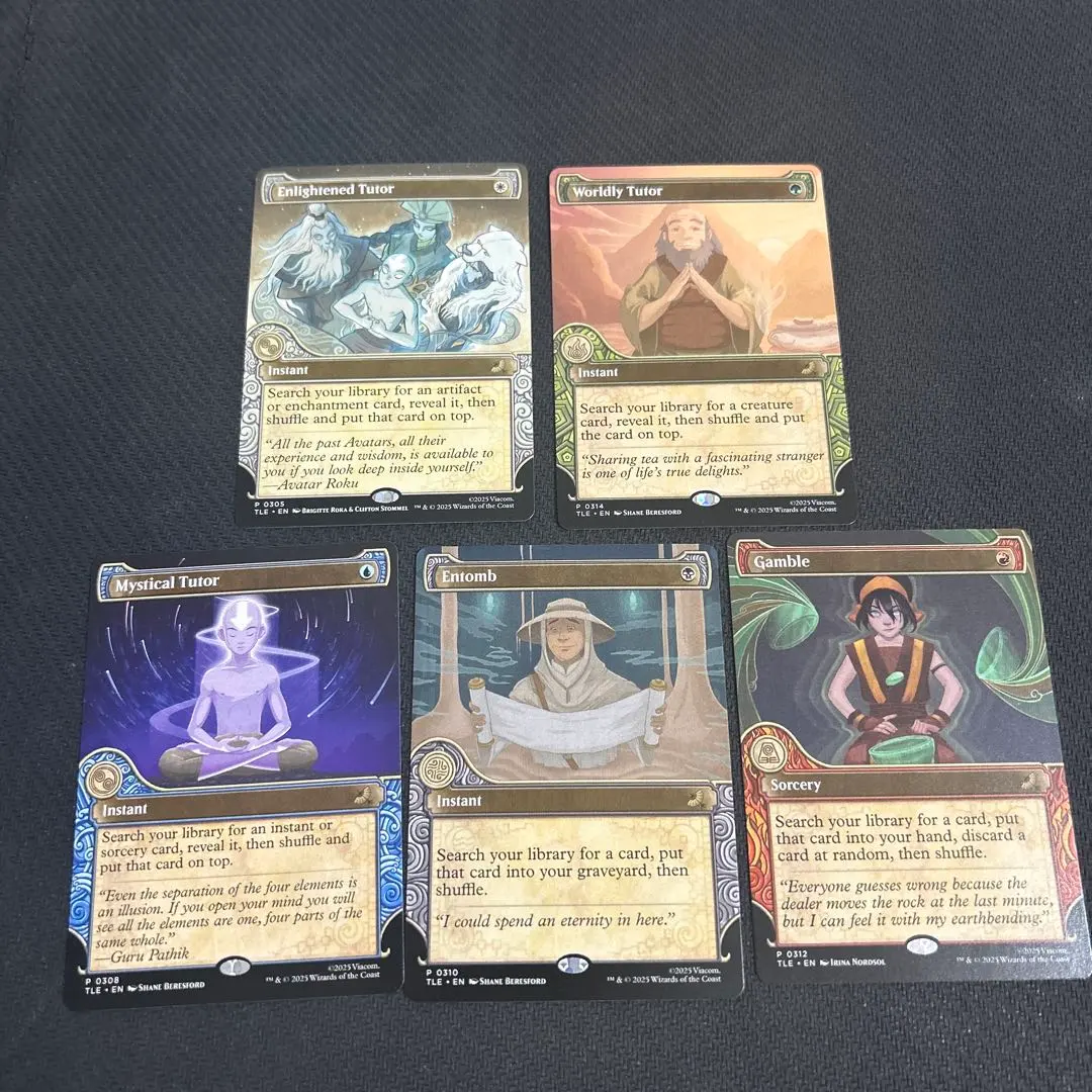 2026年最新】MTG 納墓の人気アイテム - メルカリ