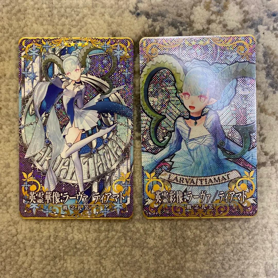 2026年最新】ティアマト フェイタルの人気アイテム - メルカリ