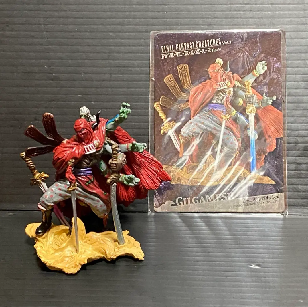 2026年最新】ギルガメッシュ FFの人気アイテム - メルカリ