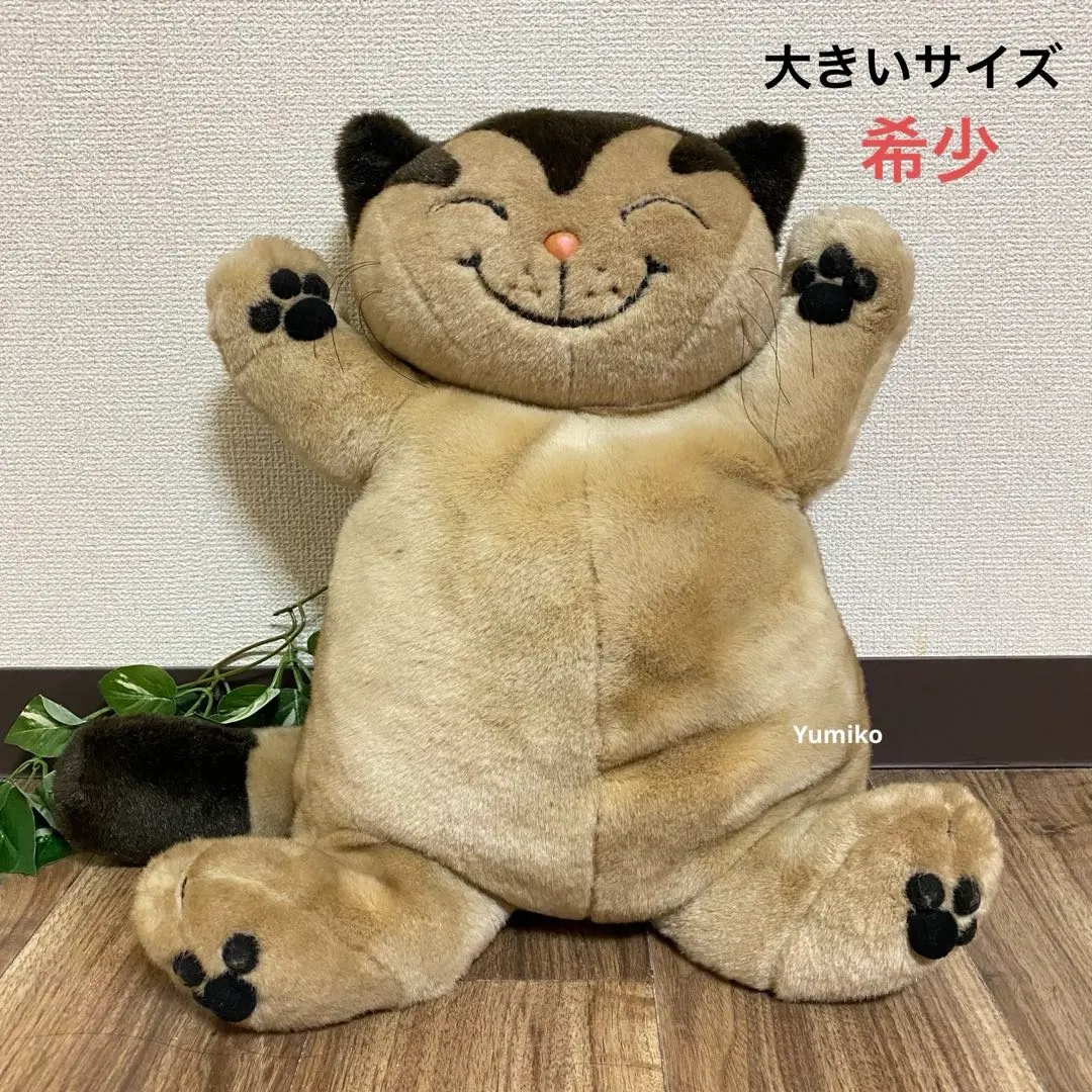 2026年最新】猫のヤーコプの人気アイテム - メルカリ