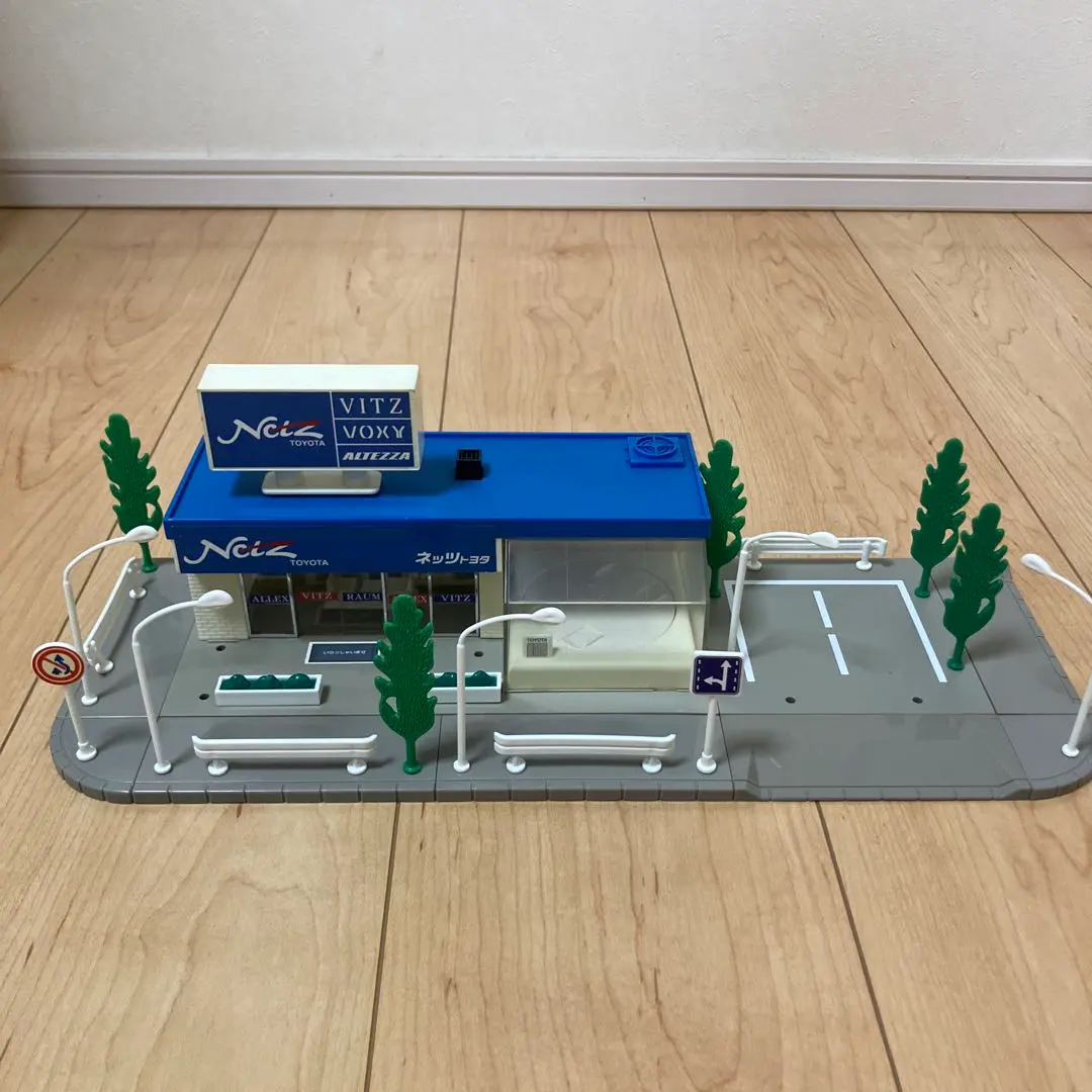 2026年最新】トミカタウン ネッツトヨタの人気アイテム - メルカリ