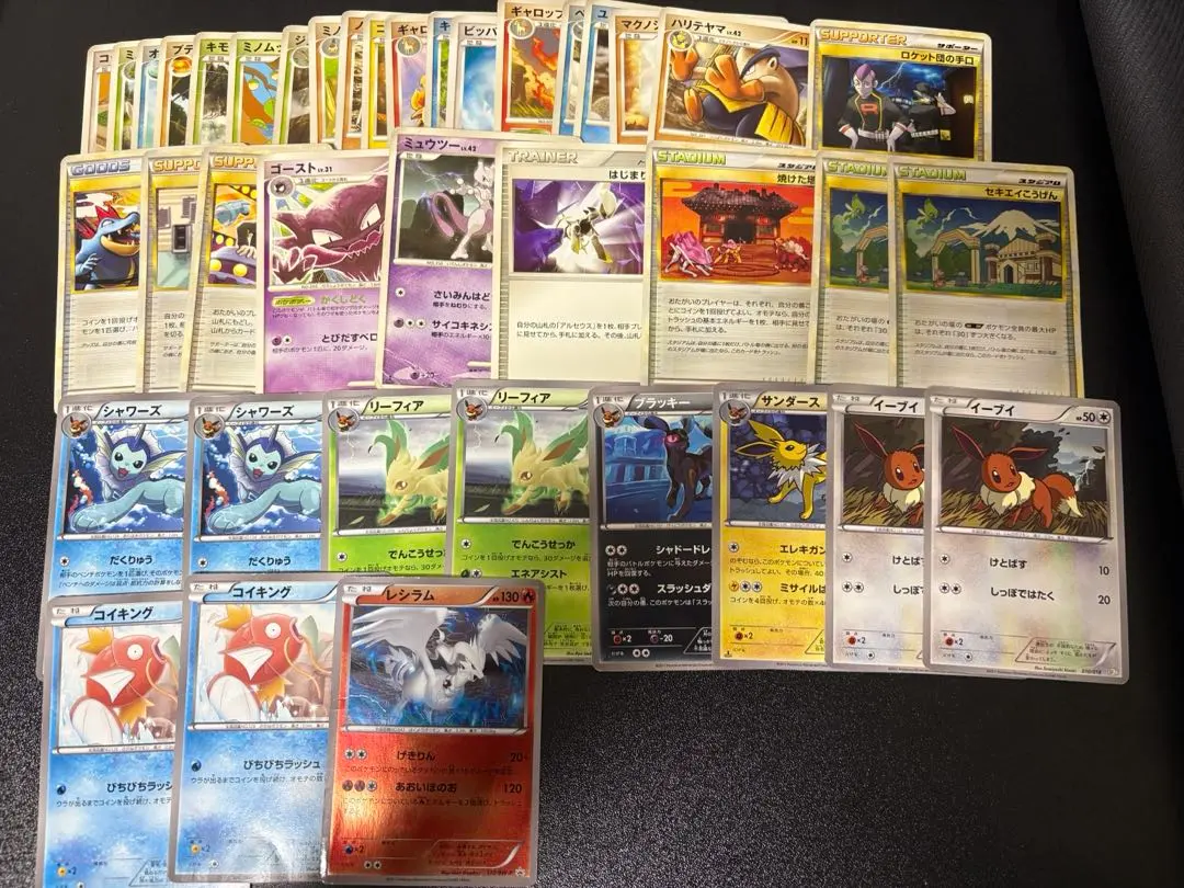 2026年最新】ミュウツーlv42の人気アイテム - メルカリ