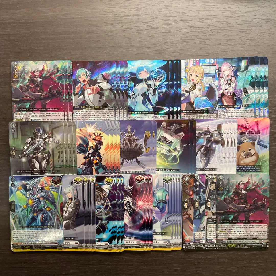 2026年最新】ヴェルストラ デッキの人気アイテム - メルカリ