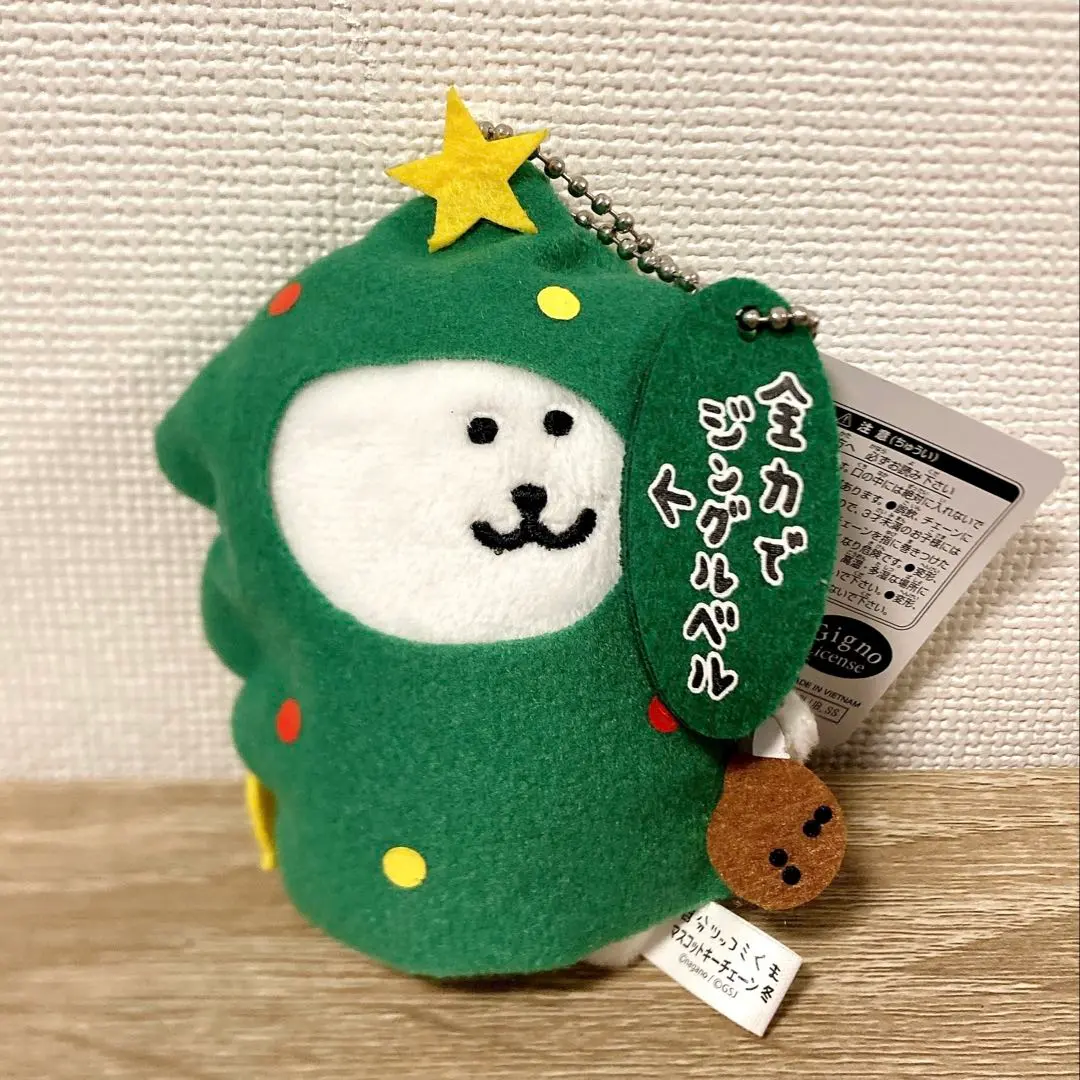 2026年最新】自分ツッコミくまマスコットキーチェーン冬の人気アイテム