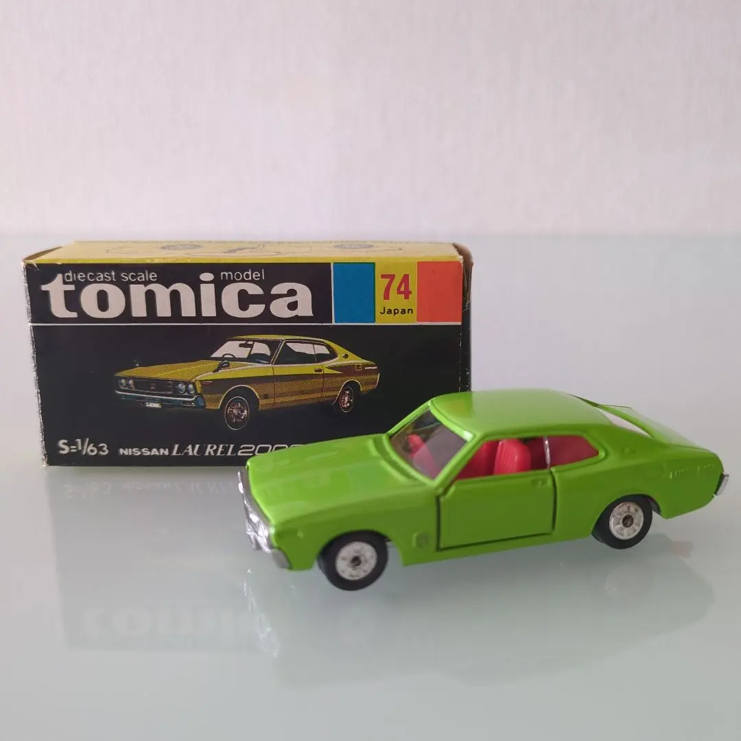 2026年最新】トミカ ローレル2000SGXの人気アイテム - メルカリ