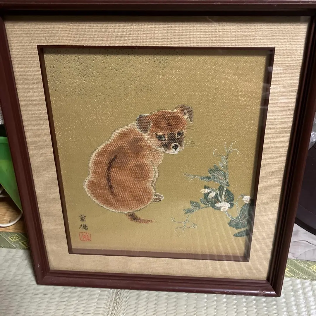 2026年最新】山口華楊の人気アイテム - メルカリ