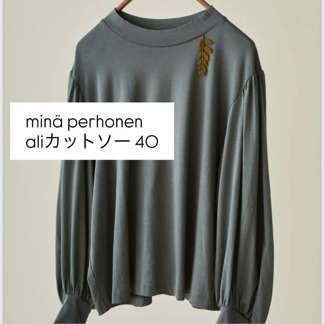 2026年最新】ミナペルホネン タートルの人気アイテム - メルカリ