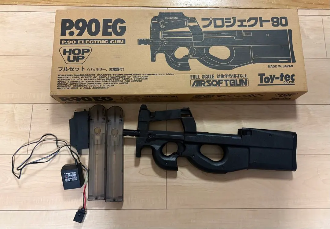 2026年最新】トイテック P90の人気アイテム - メルカリ