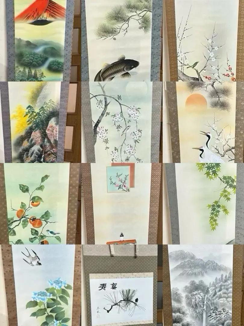 2026年最新】銀座 トップアートの人気アイテム - メルカリ